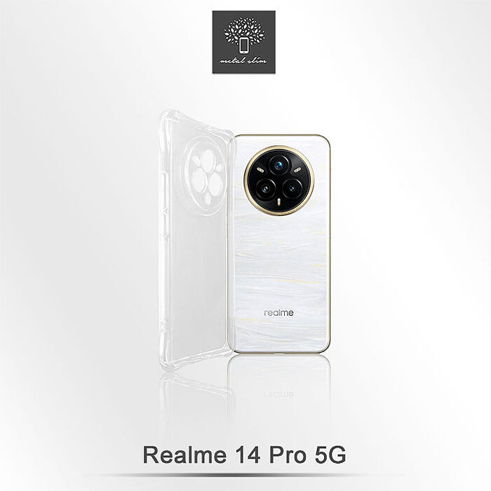 Metal-Slim Realme 14 Pro 5G 精密挖孔 強化軍規防摔抗震手機殼