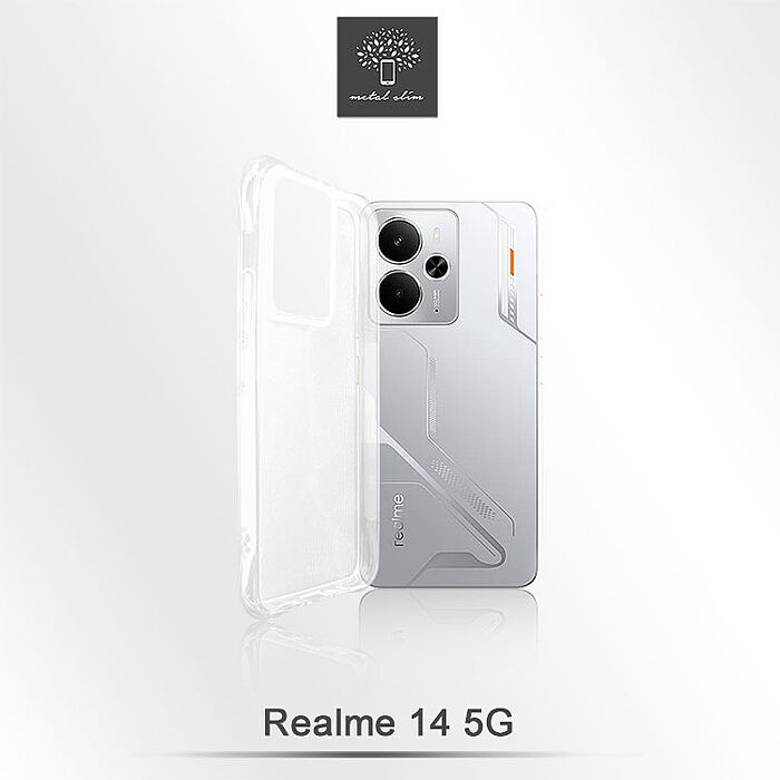 Metal-Slim Realme 14 5G 強化軍規防摔抗震手機殼