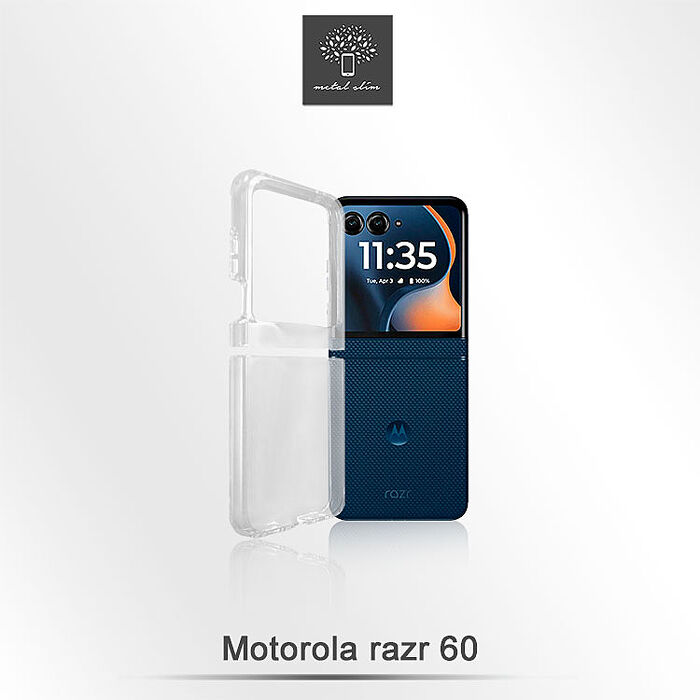 Metal-Slim Motorola Razr 60 高抗刮PC透明新型保護殼