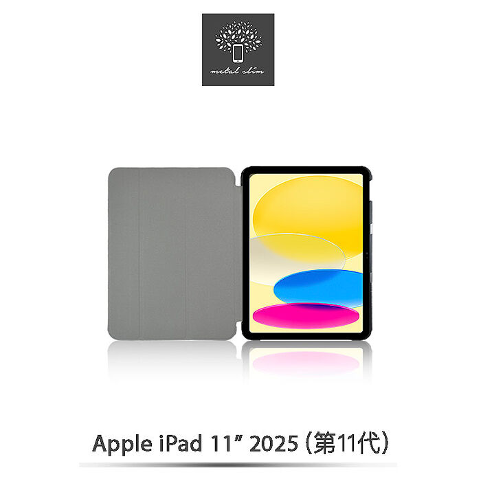 Metal-Slim Apple iPad 第11代 (A16) 11吋 2025 高仿小牛皮三折磁吸站立皮套