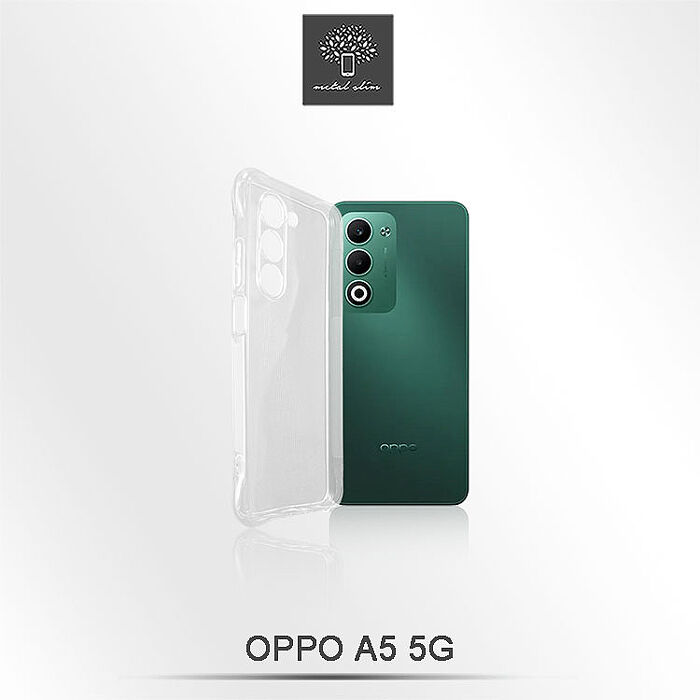 Metal-Slim OPPO A5 5G 2025 精密挖孔 強化軍規防摔抗震手機殼