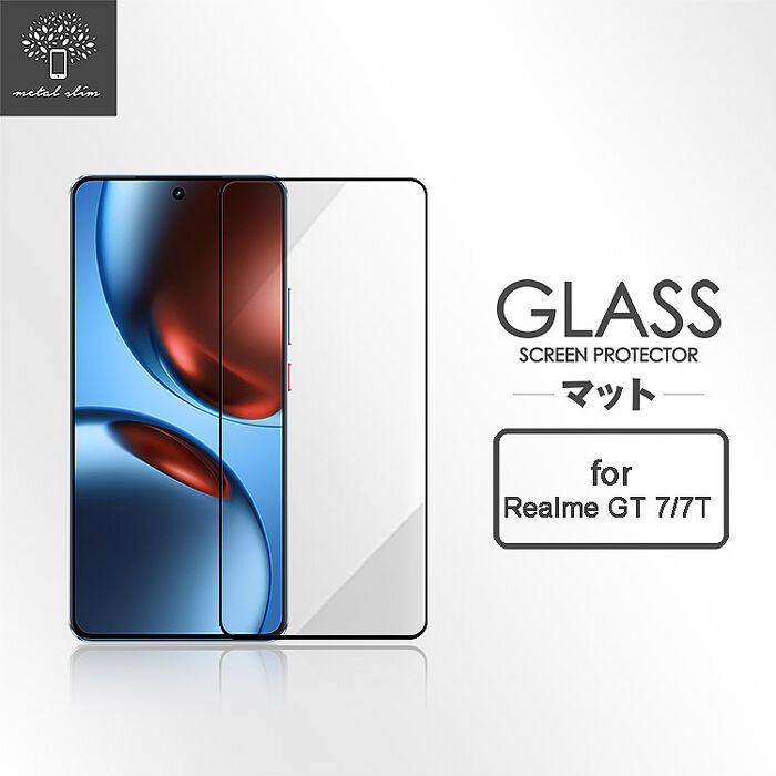 Metal-Slim Realme GT 7/7T 全膠滿版9H鋼化玻璃貼-晶鑽黑