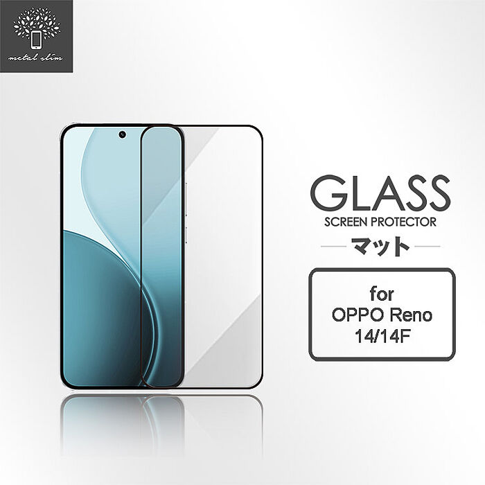 Metal-Slim OPPO Reno 14/14 Pro/14F 5G 全膠滿版9H鋼化玻璃貼-晶鑽黑