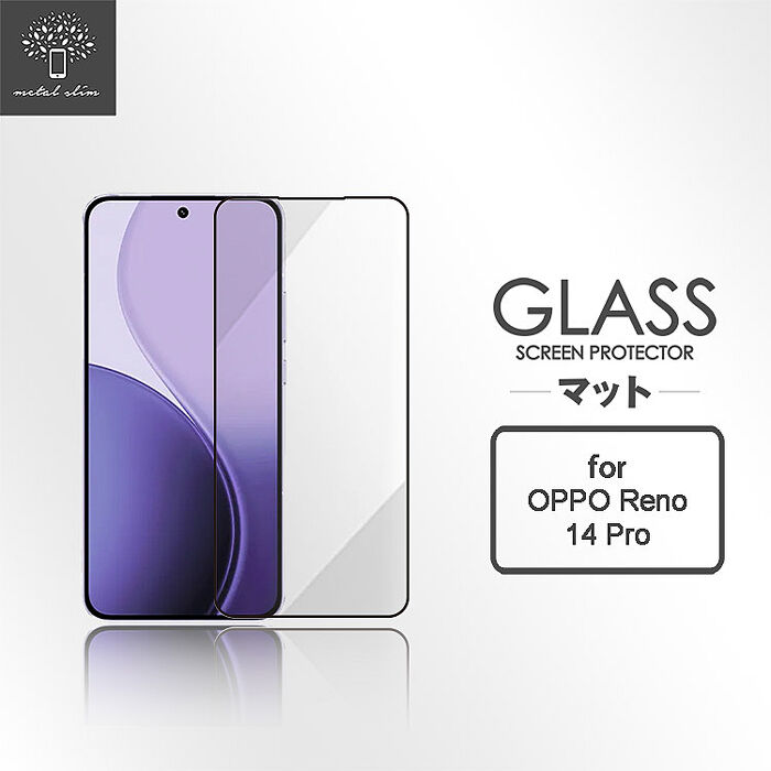 Metal-Slim OPPO Reno 14/14 Pro/14F 5G 全膠滿版9H鋼化玻璃貼-晶鑽黑
