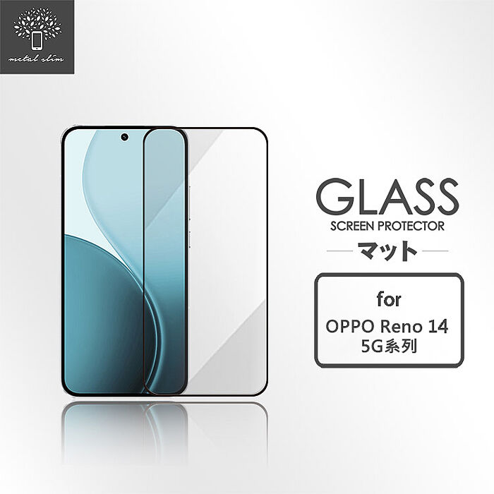 Metal-Slim OPPO Reno 14/14 Pro/14F 5G 全膠滿版9H鋼化玻璃貼-晶鑽黑