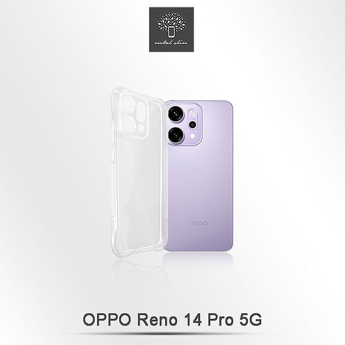 Metal-Slim OPPO Reno 14/14 Pro/14F 5G 精密挖孔 強化軍規防摔抗震手機殼