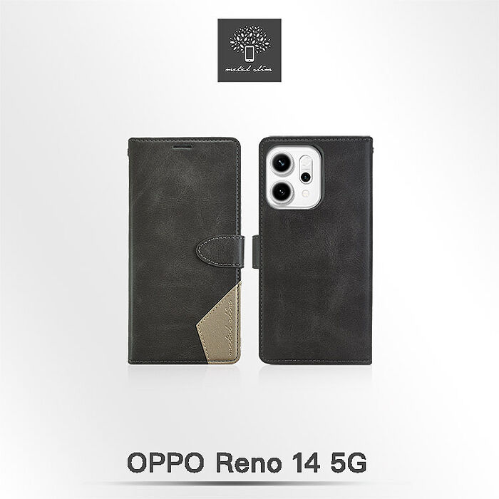 Metal-Slim OPPO Reno 14/14 Pro/14F 5G 時尚撞色前扣磁吸內層卡夾雙料皮套-灰+米
