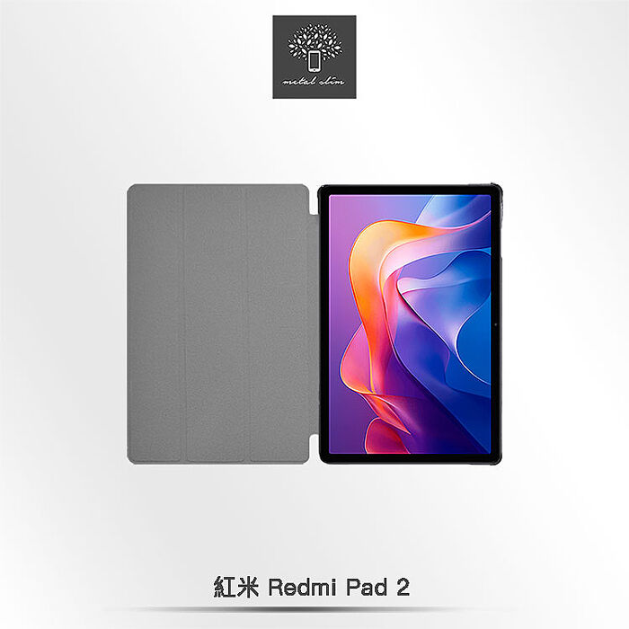 Metal-Slim 紅米 Redmi Pad 2 高仿小牛皮三折磁吸站立皮套
