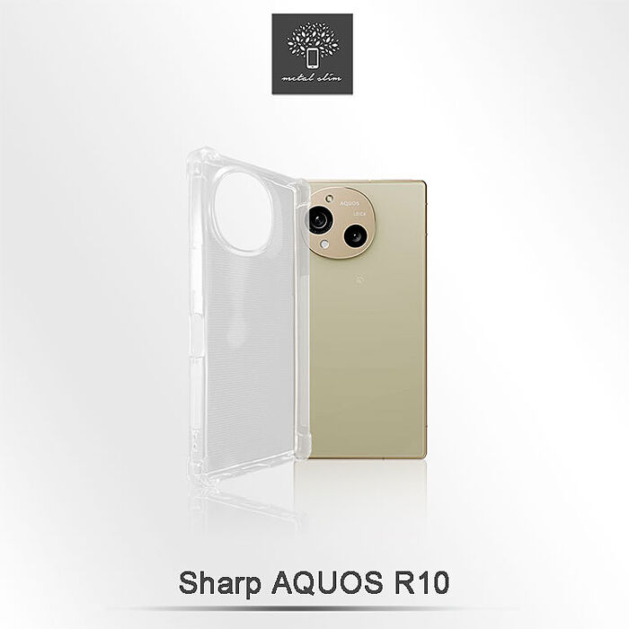 Metal-Slim SHARP AQUOS R10 強化軍規防摔抗震手機殼