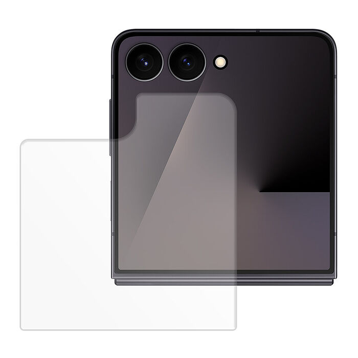 Metal-Slim Samsung Galaxy Z Flip 7 5G 封面螢幕玻璃保護貼