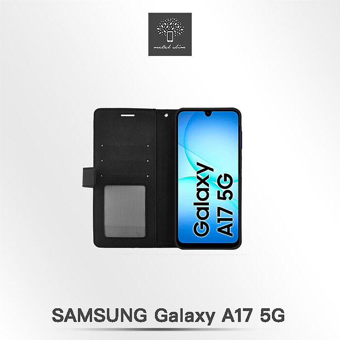 Metal-Slim Samsung Galaxy A17 5G 幾何造型膚感雙料撞色磁吸皮套-黑+灰