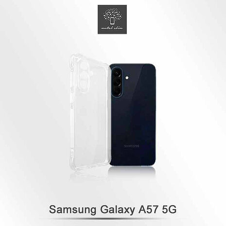 Metal-Slim Samsung Galaxy A17/A27/A37/A57 5G 精密挖孔 強化軍規防摔抗震手機殼