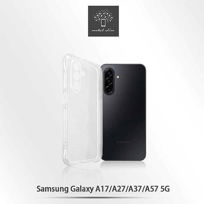 Metal-Slim Samsung Galaxy A17/A27/A37/A57 5G 精密挖孔 強化軍規防摔抗震手機殼