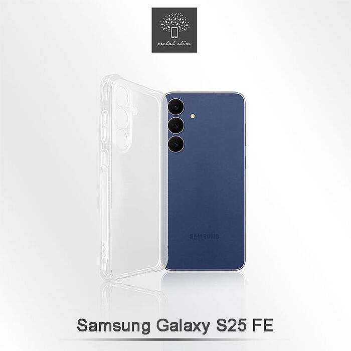 Metal-Slim Samsung Galaxy S25 FE 精密挖孔 強化軍規防摔抗震手機殼
