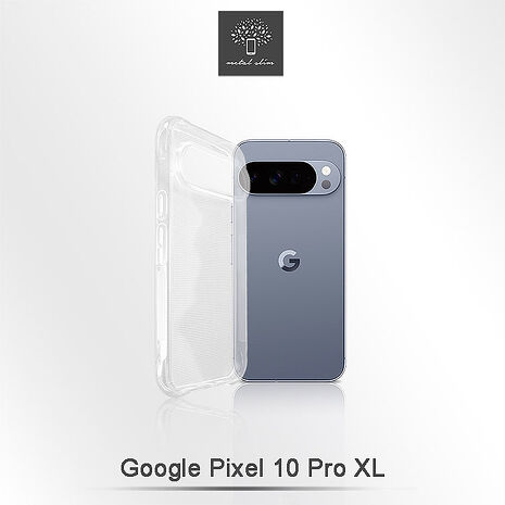 Metal-Slim Google Pixel 10/10 Pro/10 Pro XL 強化軍規防摔抗震手機殼