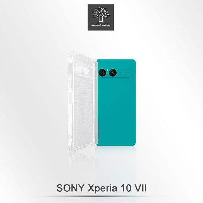 Metal-Slim Sony Xperia 10 VII 精密挖孔 強化軍規防摔抗震手機殼