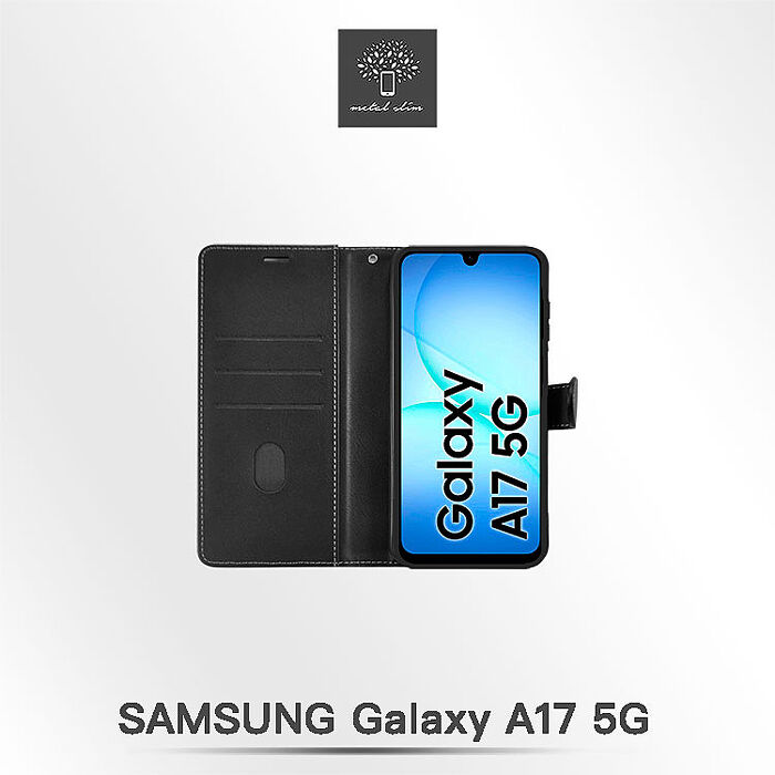 Metal-Slim Samsung Galaxy A17 5G 時尚撞色前扣磁吸內層卡夾雙料皮套-黑+灰