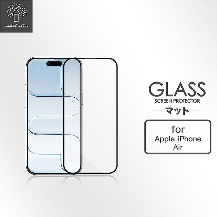 Metal-Slim Apple iPhone Air 0.3mm 3D全膠滿版9H鋼化玻璃貼-星夜黑