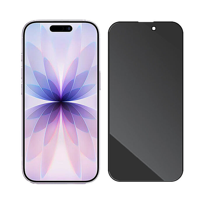 阿柴好物 Apple iPhone 17 滿版防窺玻璃貼-晶鑽黑