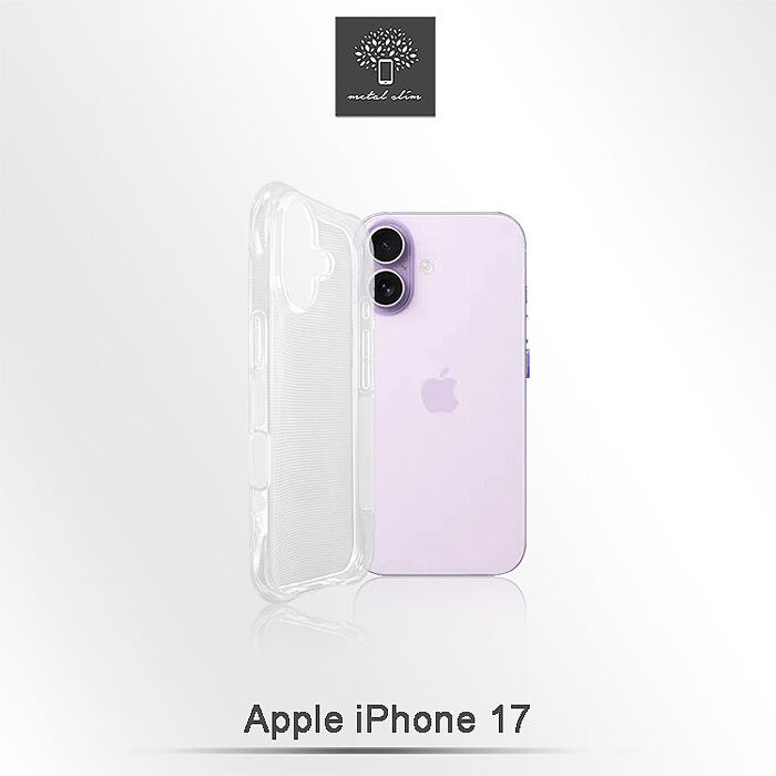 Metal-Slim Apple iPhone 17 強化軍規防摔抗震手機殼