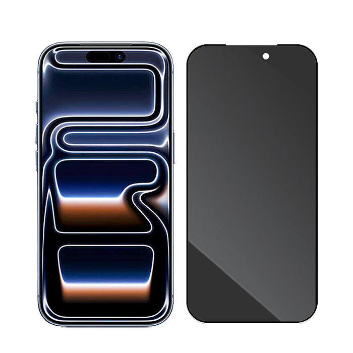阿柴好物 Apple iPhone 17 Pro 滿版防窺玻璃貼-晶鑽黑