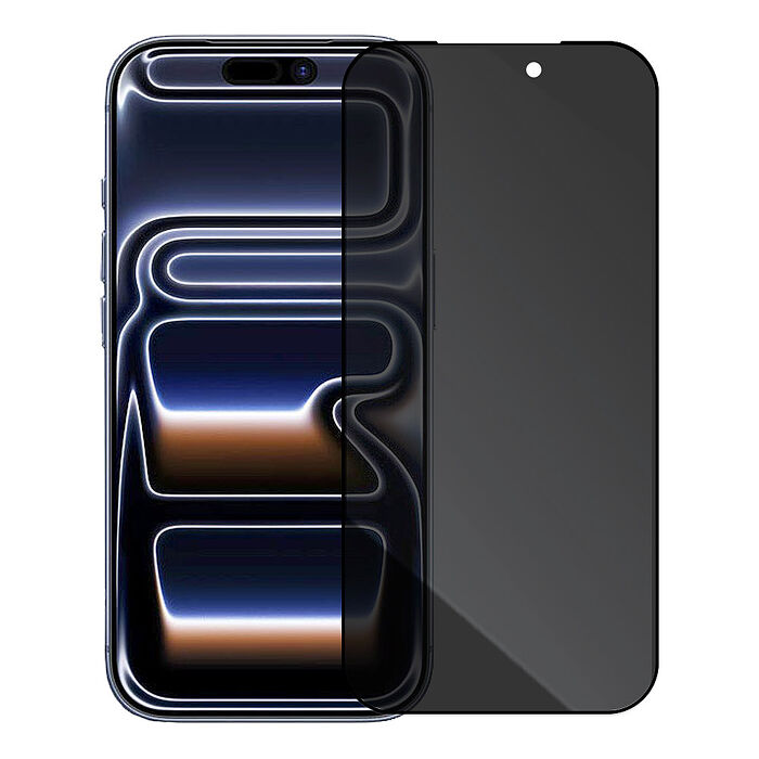 Metal-Slim Apple iPhone 17 Pro 0.3mm 防窺全滿版9H鋼化玻璃貼-星夜黑