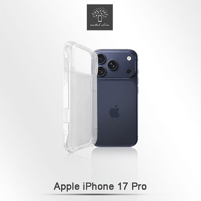 Metal-Slim Apple iPhone 17 Pro 強化軍規防摔抗震手機殼