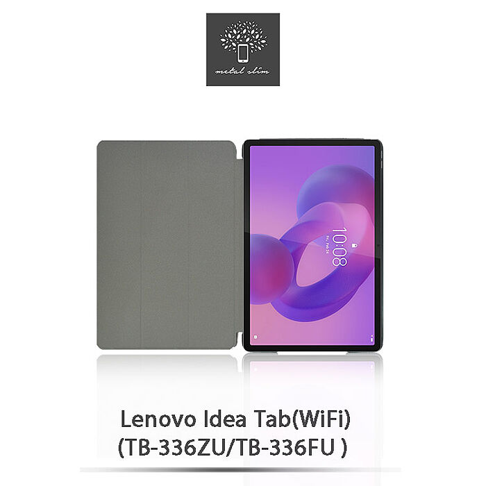 Metal-Slim Lenovo Idea Tab TB336ZU/TB336FU 高仿小牛皮三折站立磁吸皮套