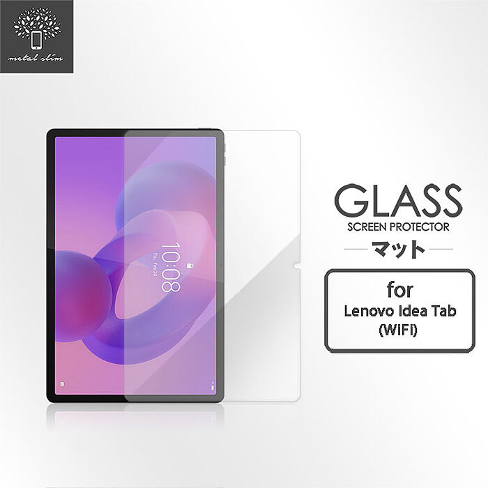 Metal-Slim Lenovo Idea Tab TB336ZU/TB336FU 9H弧邊耐磨防指紋鋼化玻璃保護貼
