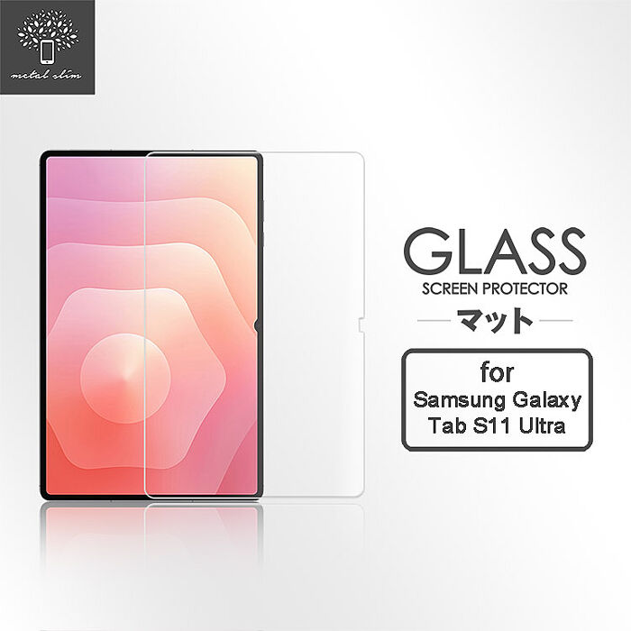 Metal-Slim Samsung Galaxy Tab S11 Ultra SM-X930/SM-X936 9H弧邊耐磨防指紋鋼化玻璃保護貼(盒裝)