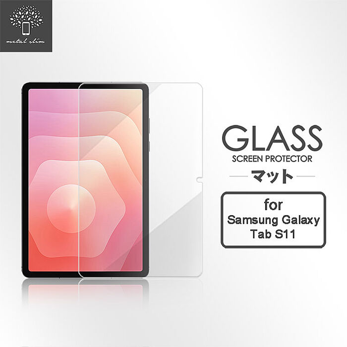 Metal-Slim Samsung Galaxy Tab S11 SM-X730/SM-X736 9H弧邊耐磨防指紋鋼化玻璃保護貼