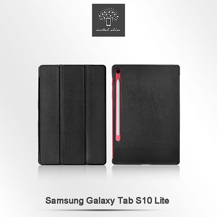 Metal-Slim Samsung Galaxy Tab S10 Lite SM-X400/SM-X406 高仿小牛皮三折站立磁吸皮套