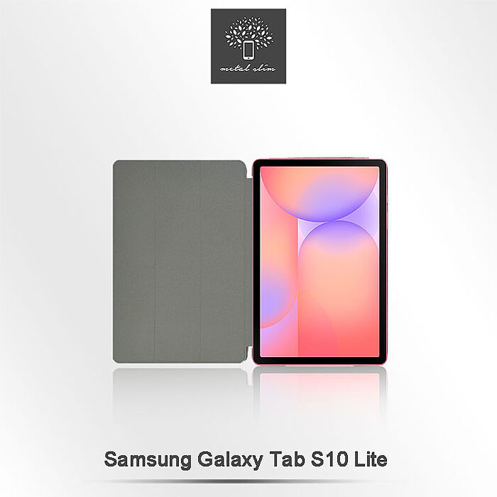 Metal-Slim Samsung Galaxy Tab S10 Lite SM-X400/SM-X406 高仿小牛皮三折站立磁吸皮套
