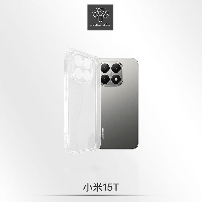 Metal-Slim 小米 15T/15T Pro 精密挖孔 強化軍規防摔抗震手機殼