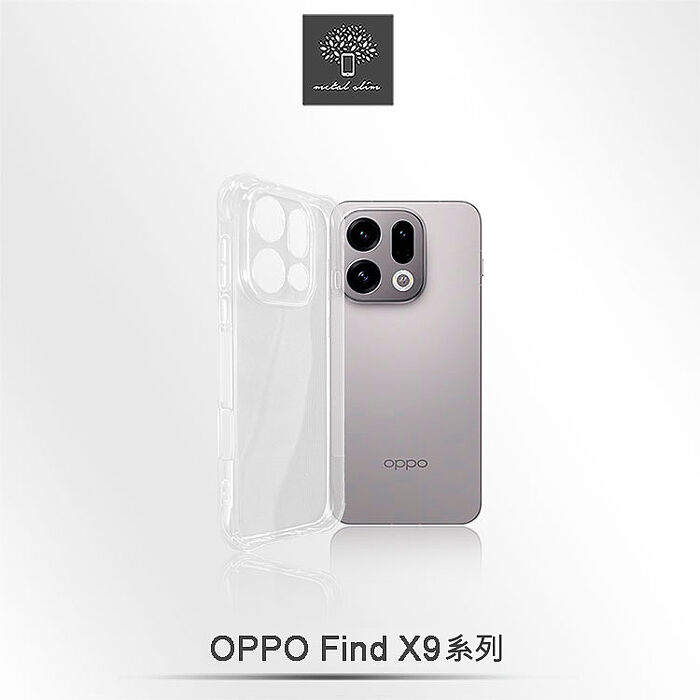 Metal-Slim OPPO Find X9/Find X9 Pro 精密挖孔 強化軍規防摔抗震手機殼