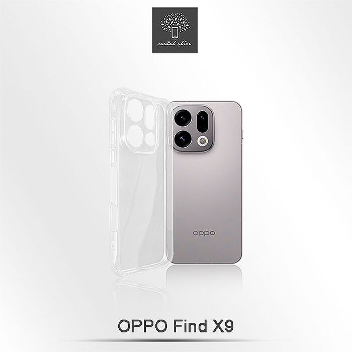 Metal-Slim OPPO Find X9/Find X9 Pro 精密挖孔 強化軍規防摔抗震手機殼