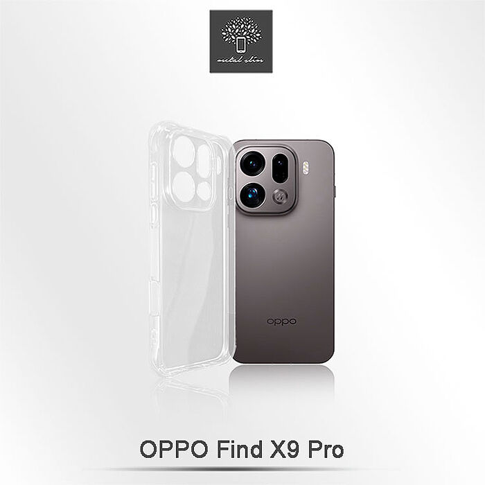 Metal-Slim OPPO Find X9/Find X9 Pro 精密挖孔 強化軍規防摔抗震手機殼