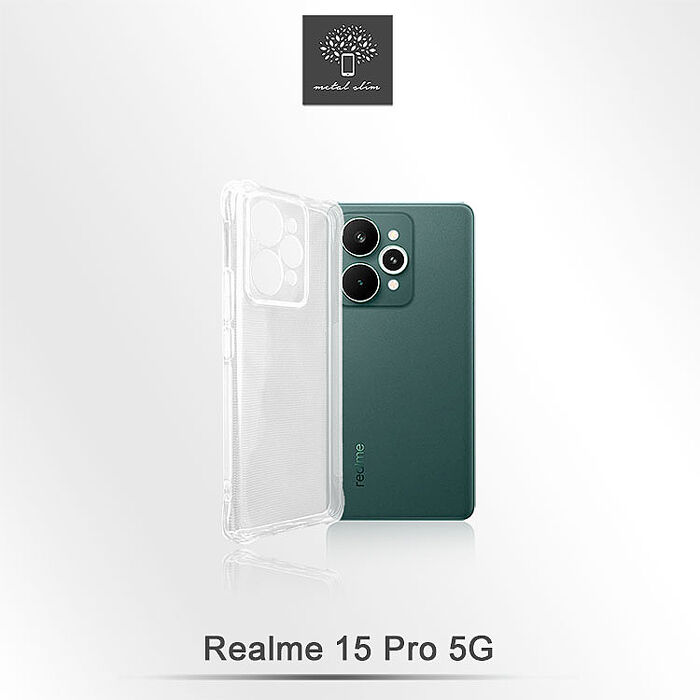 Metal-Slim Realme 15/15 Pro/15T 5G 精密挖孔 強化軍規防摔抗震手機殼