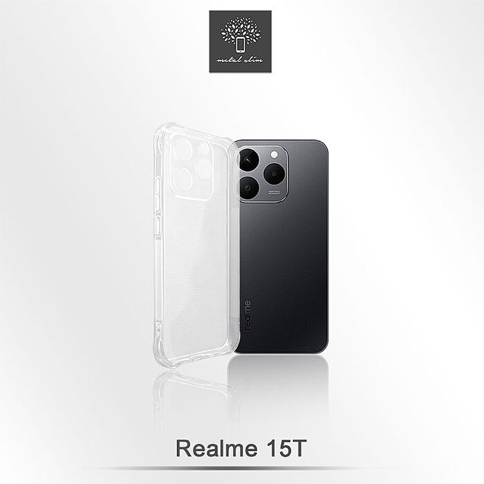 Metal-Slim Realme 15/15 Pro/15T 5G 精密挖孔 強化軍規防摔抗震手機殼