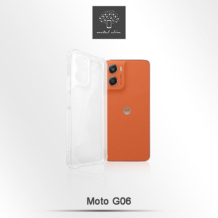 Metal-Slim Motorola Moto G06 精密挖孔 強化軍規防摔抗震手機殼