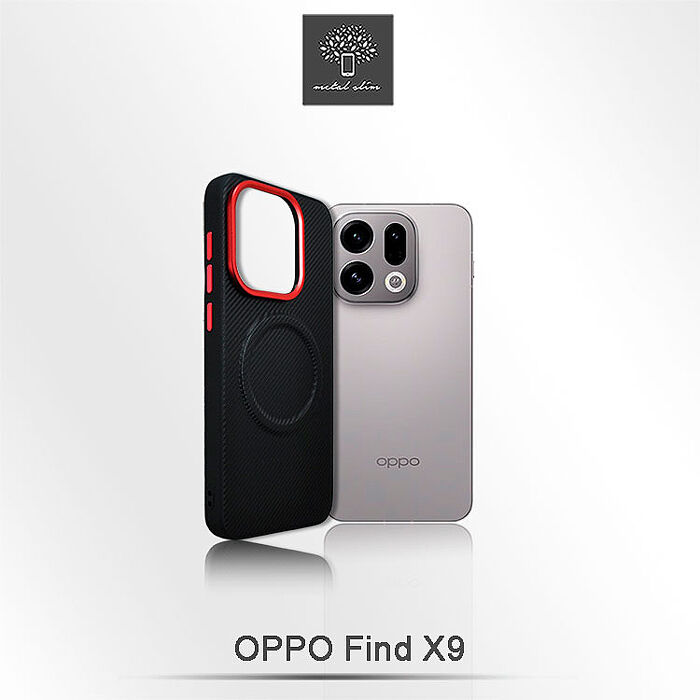 Metal-Slim OPPO Find X9/Find X9 Pro TPU+PC 雙料碳纖維紋防摔磁吸保護殼