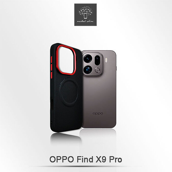 Metal-Slim OPPO Find X9/Find X9 Pro TPU+PC 雙料碳纖維紋防摔磁吸保護殼