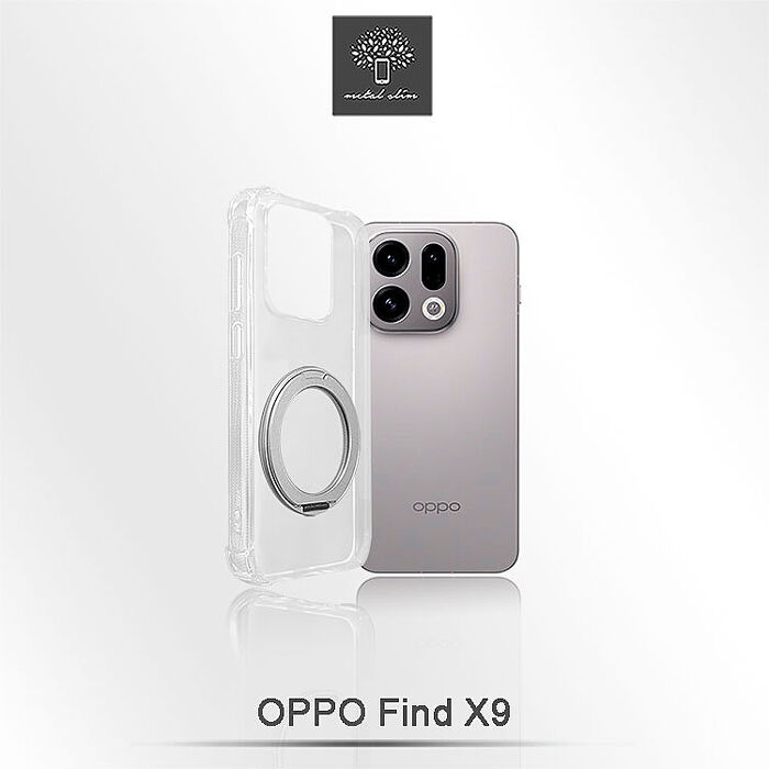 Metal-Slim OPPO Find X9/Find X9 Pro TPU+PC 雙料防摔磁吸支架保護殼