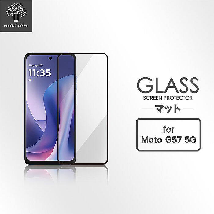 Metal-Slim Motorola Moto G57 全膠滿版9H鋼化玻璃貼-晶鑽黑