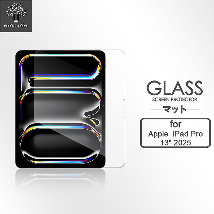Metal-Slim Apple iPad Pro (M5) 13吋 2025 9H弧邊耐磨防指紋鋼化玻璃保護貼