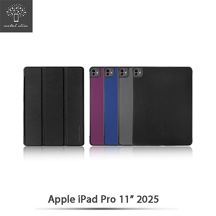 Metal-Slim Apple iPad Pro (M5) 11吋 2025 高仿小牛皮三折磁吸站立皮套