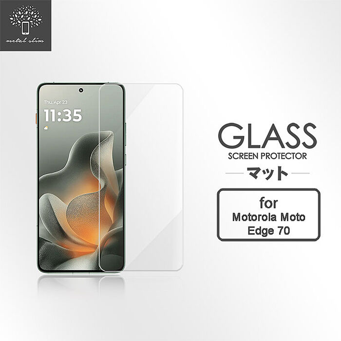 Metal-Slim Motorola Edge 70 9H鋼化玻璃保護貼