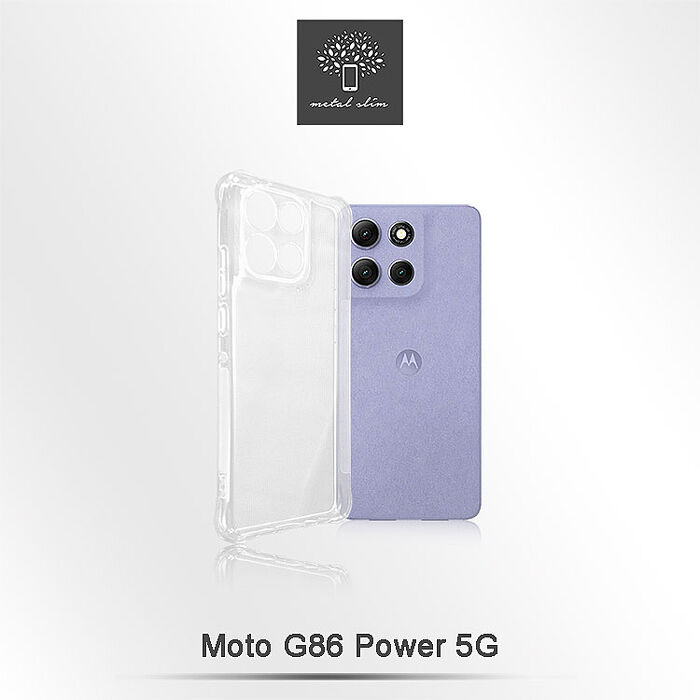 Metal-Slim Motorola Moto G86 Power 5G 精密挖孔 強化軍規防摔抗震手機殼