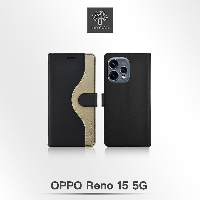 Metal-Slim OPPO Reno 15 5G 黑金撞色前扣磁吸TPU皮套-黑+金