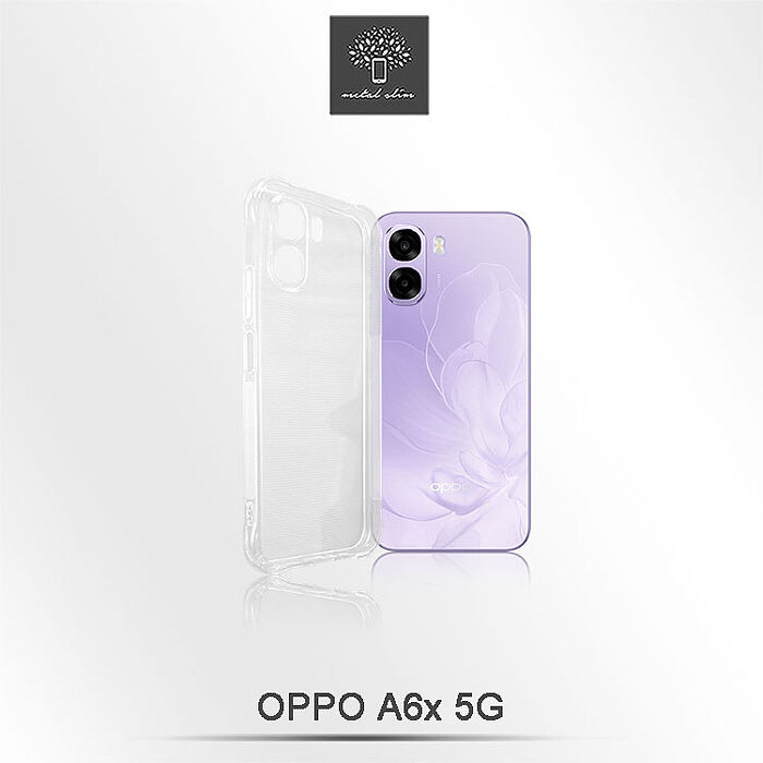 Metal-Slim OPPO A6x 5G 精密挖孔 強化軍規防摔抗震手機殼